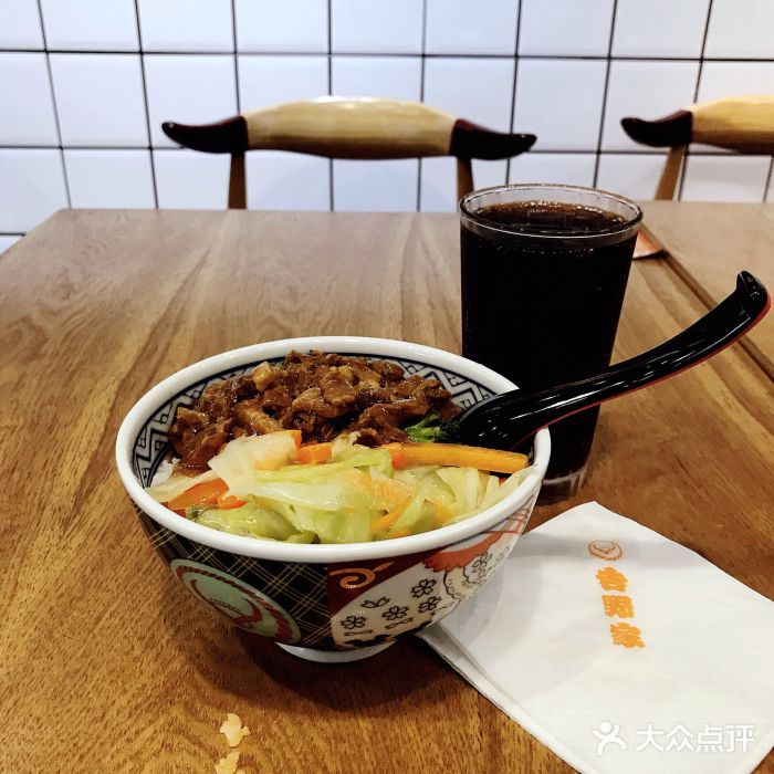 吉野家(南昌铜锣湾店)图片