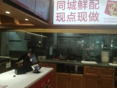 -南城香·饭香串香馄饨香(青年路店)
