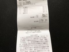 -美心皇宫(沙田大会堂店)