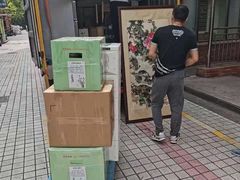 -上海精品搬家搬场·日式打包