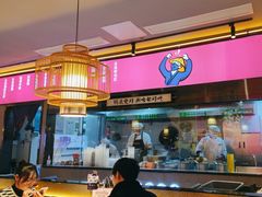 -重庆高老九火锅(万象城店)