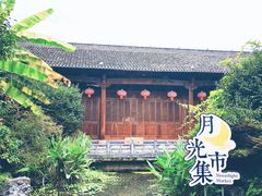-黎阳老街