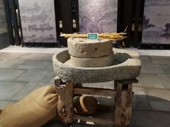 -厨邦酱油文化博览馆