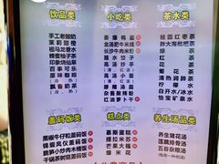-金色印象·HiFi影音·按摩足疗(龙腾路店)