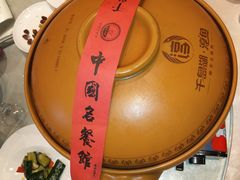 -千岛湖鱼味馆(十字街总店)