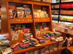 -西西弗矢量咖啡(武汉天地壹方店)