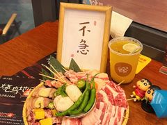 -不急·slowdown·长沙深夜食堂(梅溪湖店)