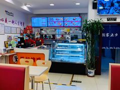 -香妃烤鸡(西单店)