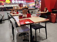 -食其家·牛丼咖喱(天津梅江印象城店)