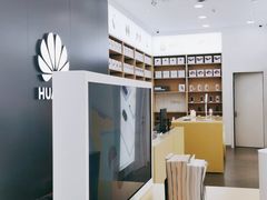 -华为合作店(塞纳新天地)