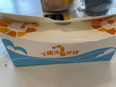 -麦当劳(鼓楼店)