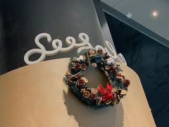 -Seesaw Coffee(苏州中心店)