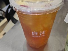 -唐沫茶兮(仓山万达金街店)
