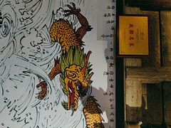 -张醪糟(街子店)