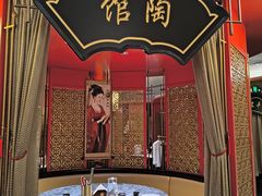 -牛将军•涮肉•烤肉(北京王府井·故宫店)