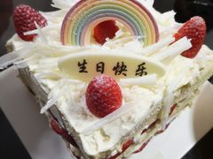 -好利来(道前街店)