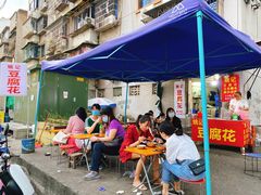 -凤张螺蛳粉·爽口粉(跃进路总店)