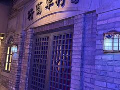 门面-和平菓局(王府井店)