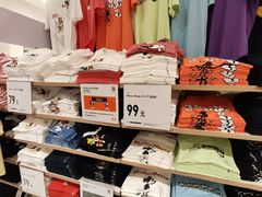 -优衣库(长沙银盆岭万达广场店)