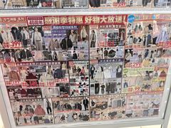 -巴黎春天(浦建店)
