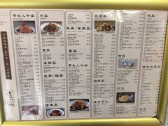 菜单-老头儿油爆虾·知味杭州(爱琴海购物中心)