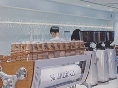 -% Arabica阿拉比卡咖啡(武汉天地店)