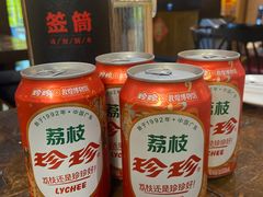 -枪火串烧·东北特色烧烤(罗湖总店)