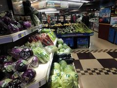 -北国超市(益元店)