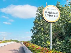 -厦门园林博览苑