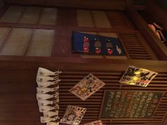 -醉虎传(南锣鼓巷店)
