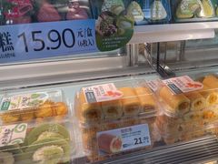 -泸溪河桃酥(秦淮夫子庙一店)