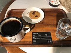 -Peet's 皮爷咖啡(东湖路手作店)