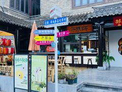 -回龙窝历史文化街区