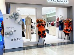 -BHG Mall(顺义店)