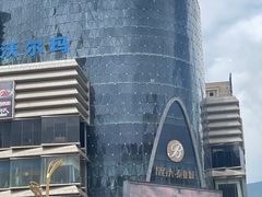 -昆百大泰业城