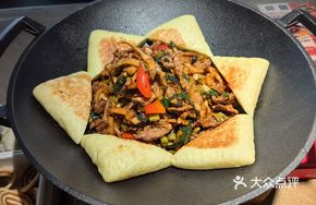 Suan Suan Beef Shank with Perilla