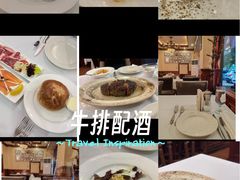 -摩根扒房(桐梓林店)