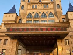 -望儿山温泉水乐园