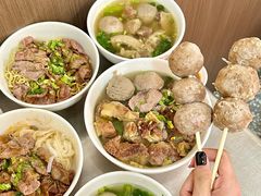 -创弟牛肉丸