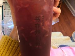 -书亦烧仙草(二七万达广场店)