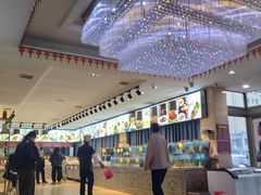 -韩记海鲜饺子旗舰店(红海新区店)