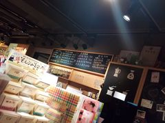 -猫的天空之城概念书店(苏州诚品店)