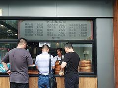 -小梅园饭堂(东方路店)