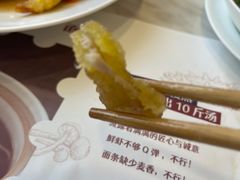 -南山鲜虾面·活鲜小馆·海味大连菜(南山总店)