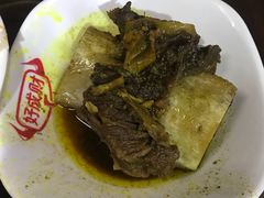 -好成财牛排馆(涂门街总店)