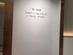 -美丽田园Beauty Farm