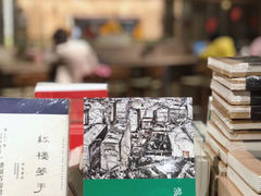 -漓江书院(三祺广场店)