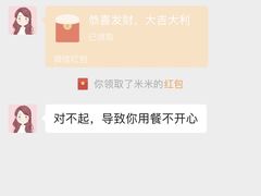 -紫燕百味鸡(利民路店)