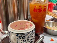 -大芊金重庆串串火锅(南京路店)