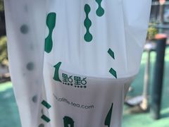 -1点点(江干四季青店)